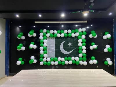14th August Decoration
