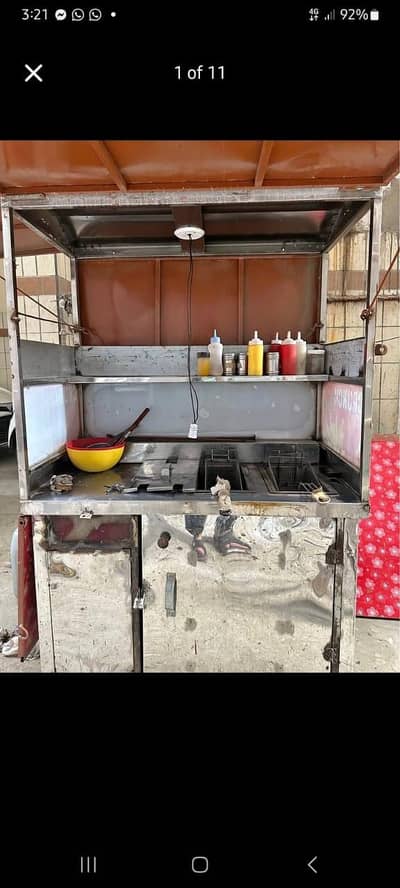 Fries Counter Complete Setup