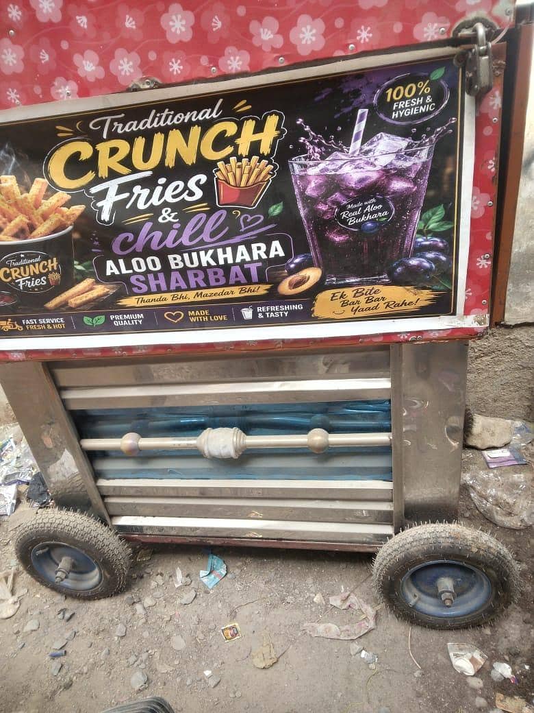 Fries Counter Complete Setup 4