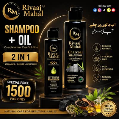 Rivaaj Mahal Herbal Shampoo + Oil – Complete Hair Care Combo 