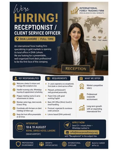 RECEPTIONIST / CLIENT SERVICE OFFICER (Female)