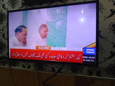 Orient simple Led TV 32inch