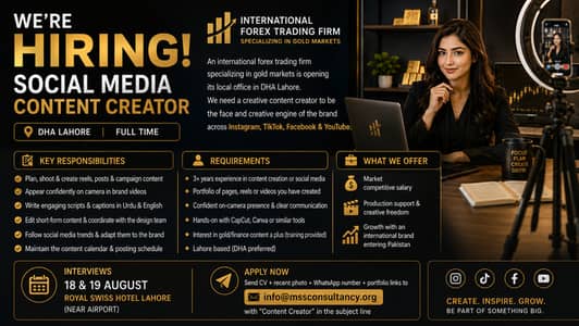 Social Media Content Creator (Female)