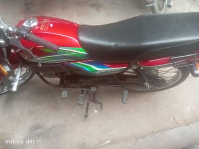 urgently sale good condition pack enjen