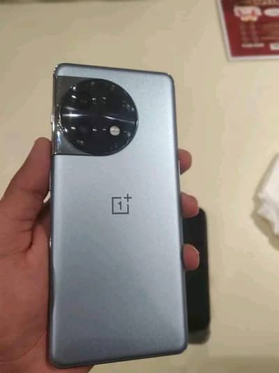 One Plus 11R