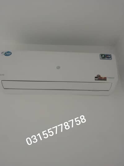 1.5 ton ac