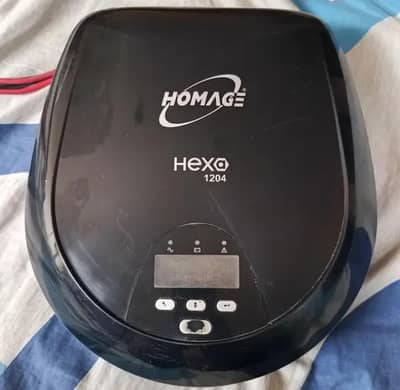 Homeage Ups
