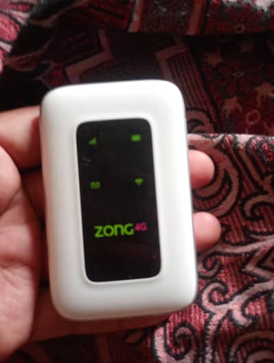 Zong home fiber 4g