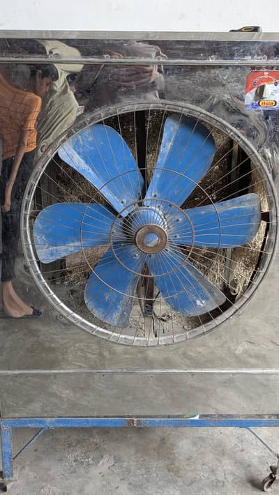 super Asia big size air cooler 03121364200