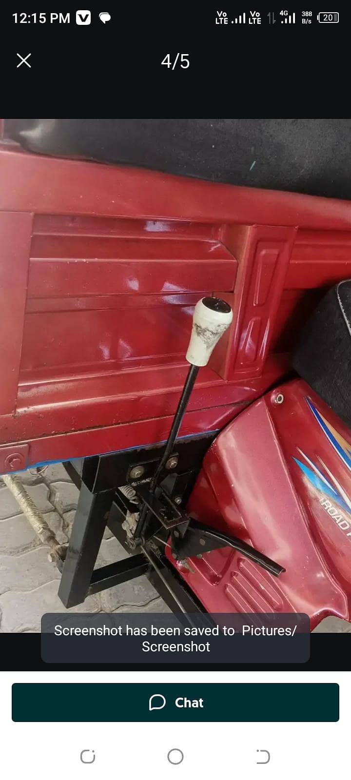 110cc 1