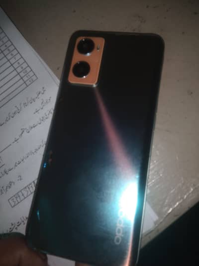 Vivo Y95