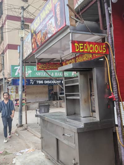 showarma counter