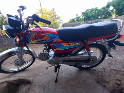 cd70 2026 model condition 10/10