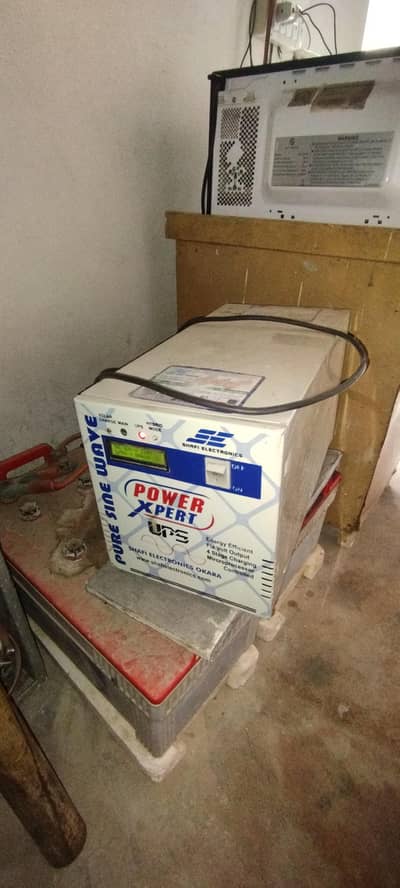 UPS 2000W 24V