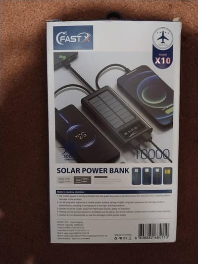 Fast x SOLAR Power Bank