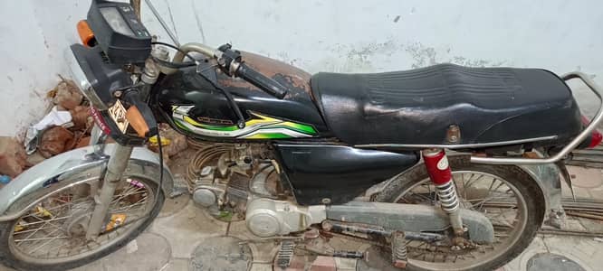 Road prince 2018 modal