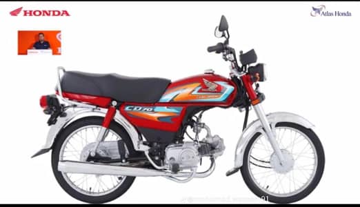 Honda CD70 2027 Graphics