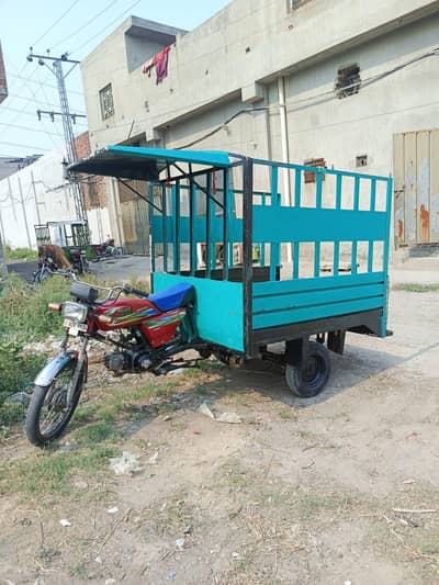 loader Rickshaw For Sale