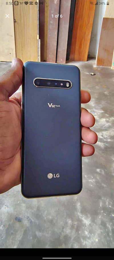 LG V60 ThinQ 5G