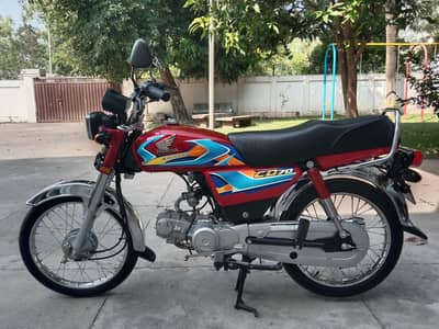 Honda CD-70