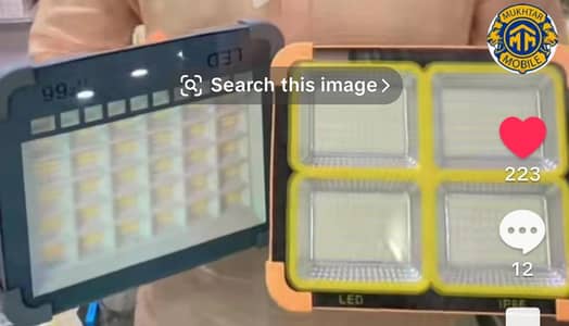 Rechargeable LED Emergency Light | Portable LED Light|Both 1800
