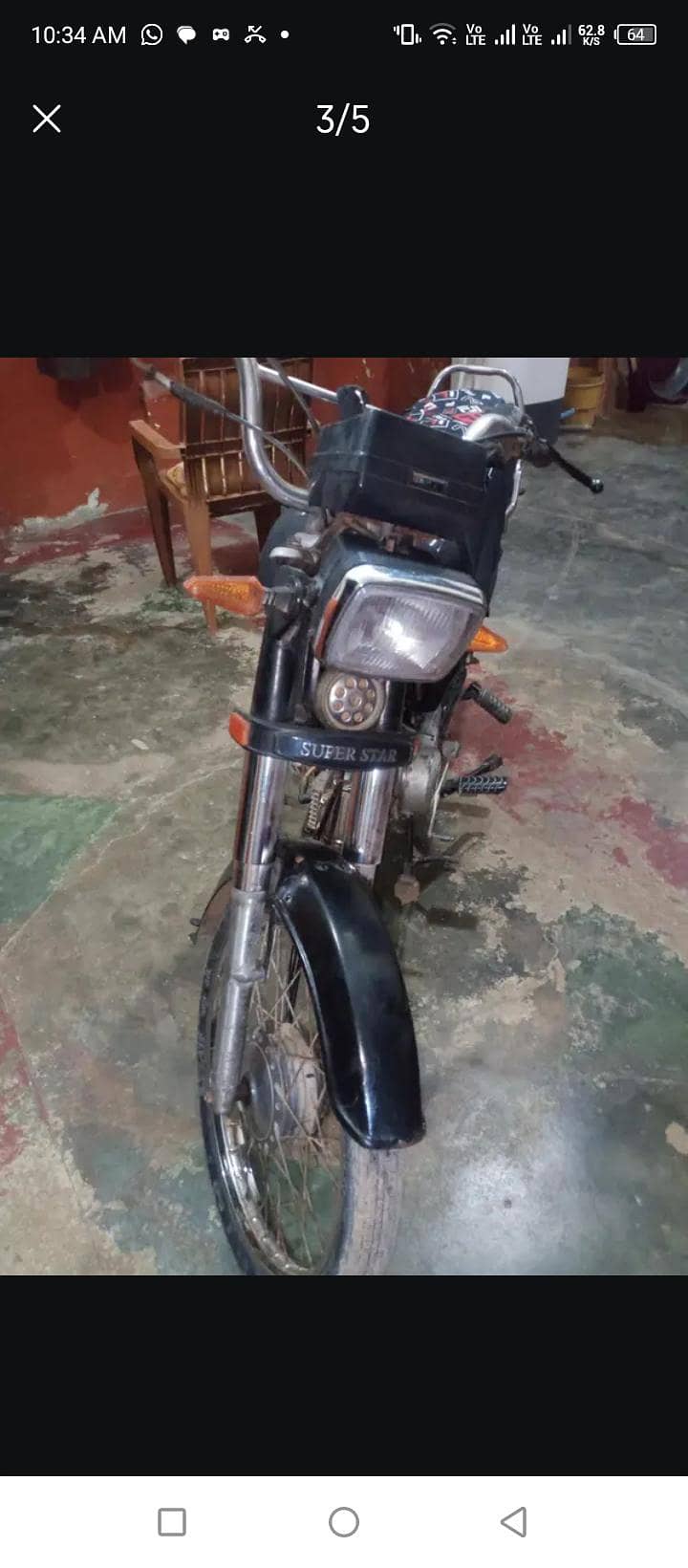 super star 1