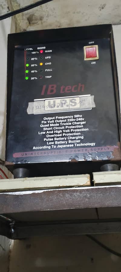  IB Tech UPS 1000 Watt — For Sale Pakistan made Desi UPS
