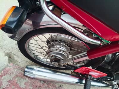 Honda CD 70 2025