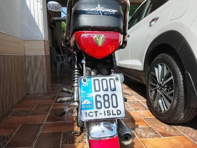 for sale
