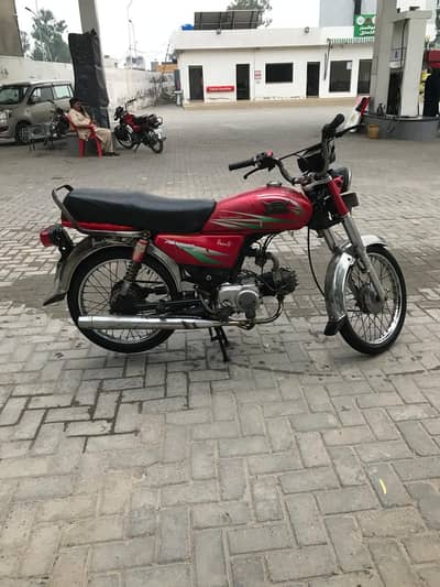 Road Prince RP70 2016 Model – Original Documents