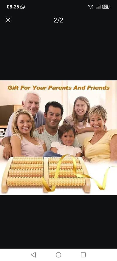 foot massager