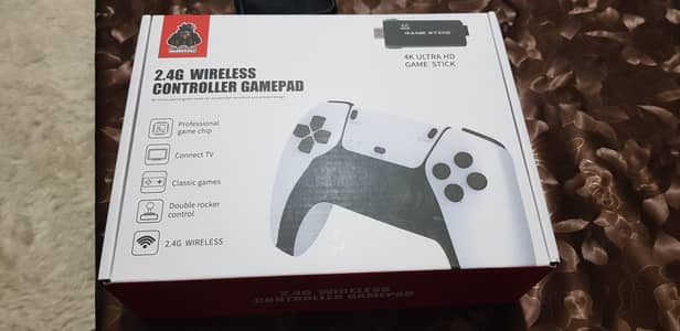 Game stick for sale