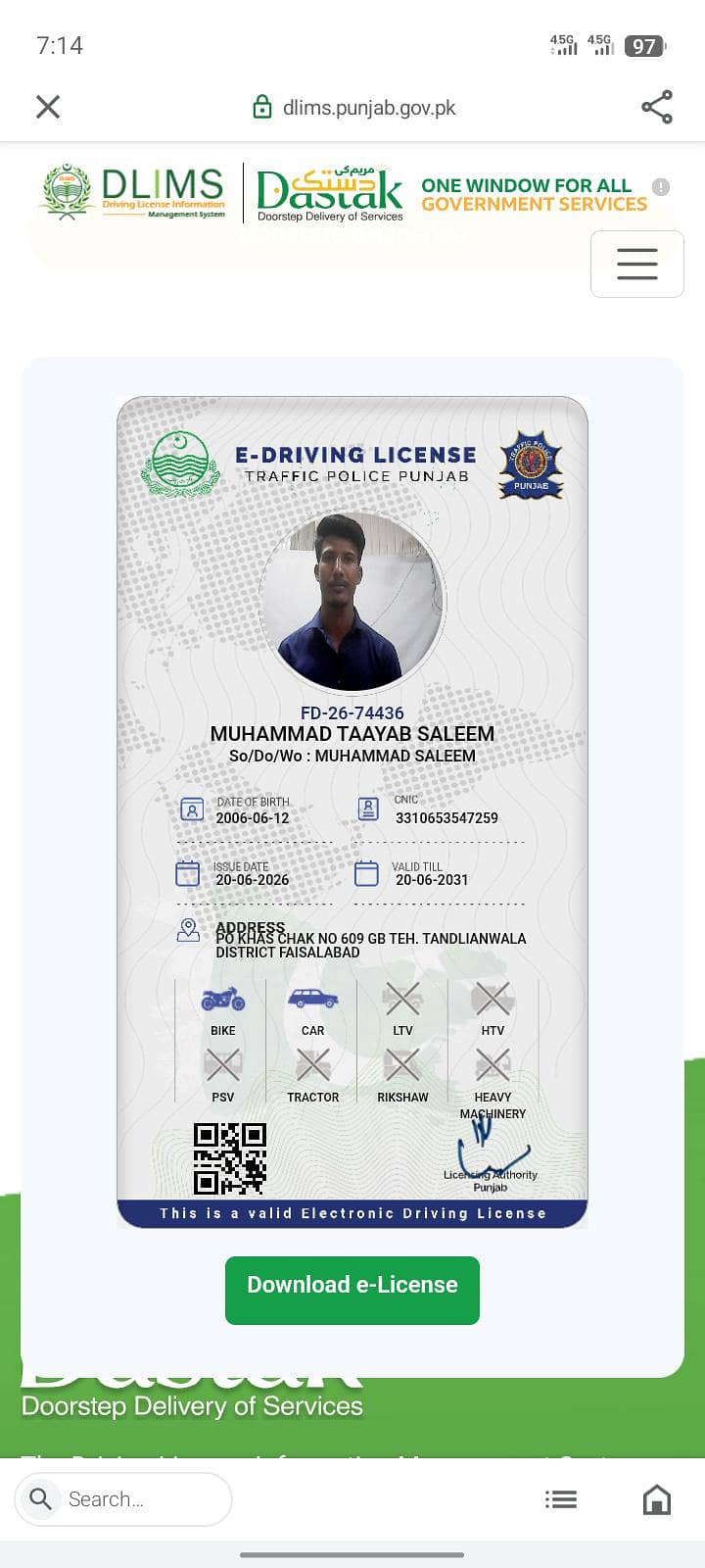 I'm driver 0