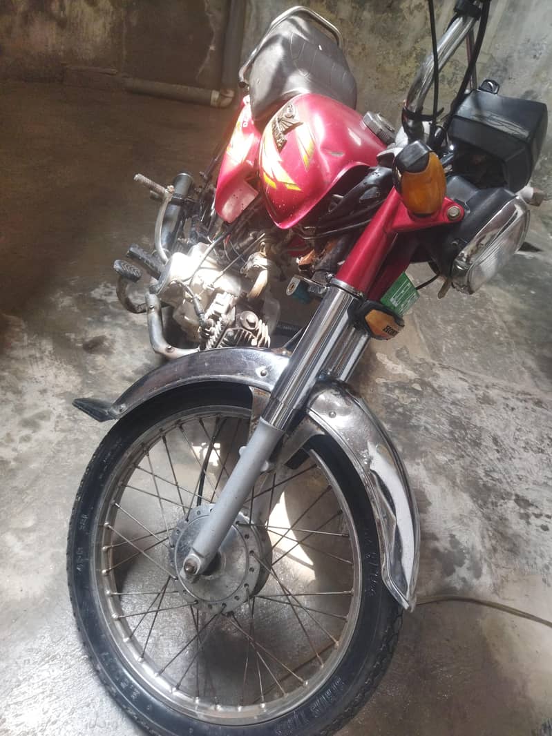 Crown 2015 model 2