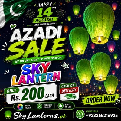 Sky Lanterns are available for 14 August celebrations