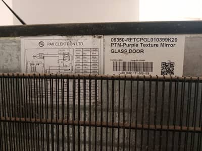 pel glass door fridge