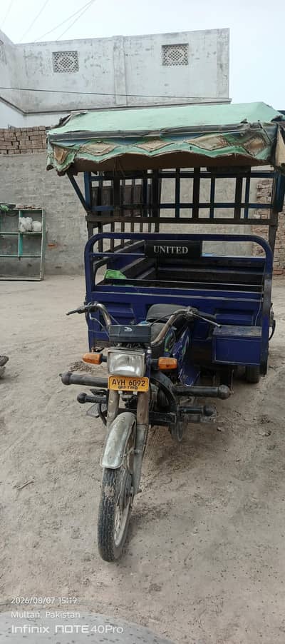 United 100cc