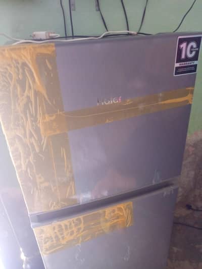 Hairs inverter