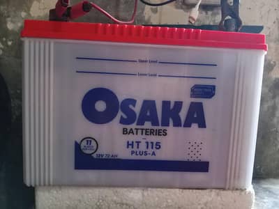 Osaka betery new 5 month warranty