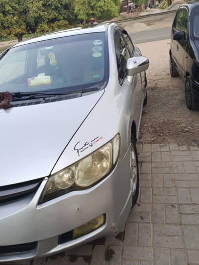 Honda Civic VTi Oriel Prosmatec 2010