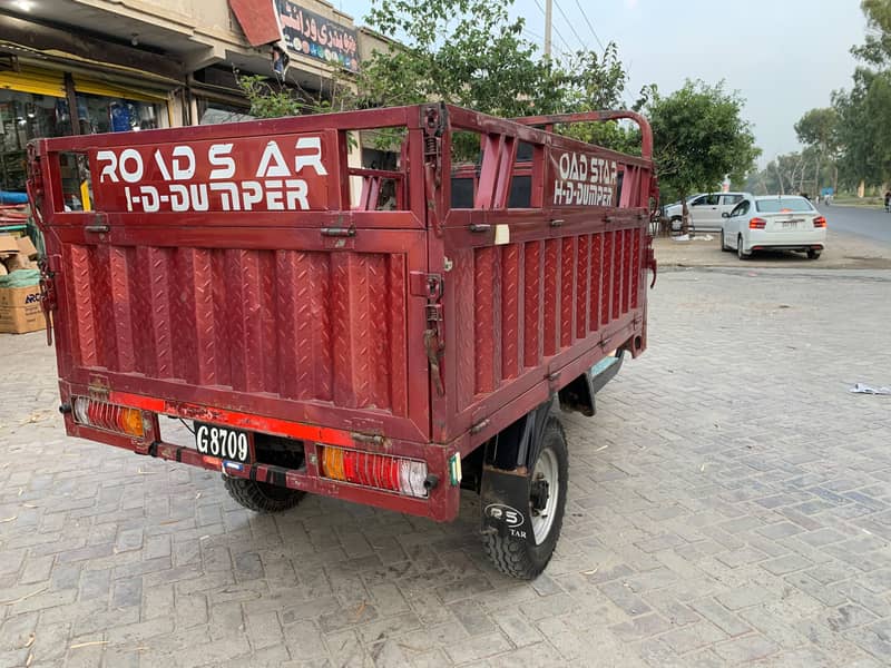 Road satar 5