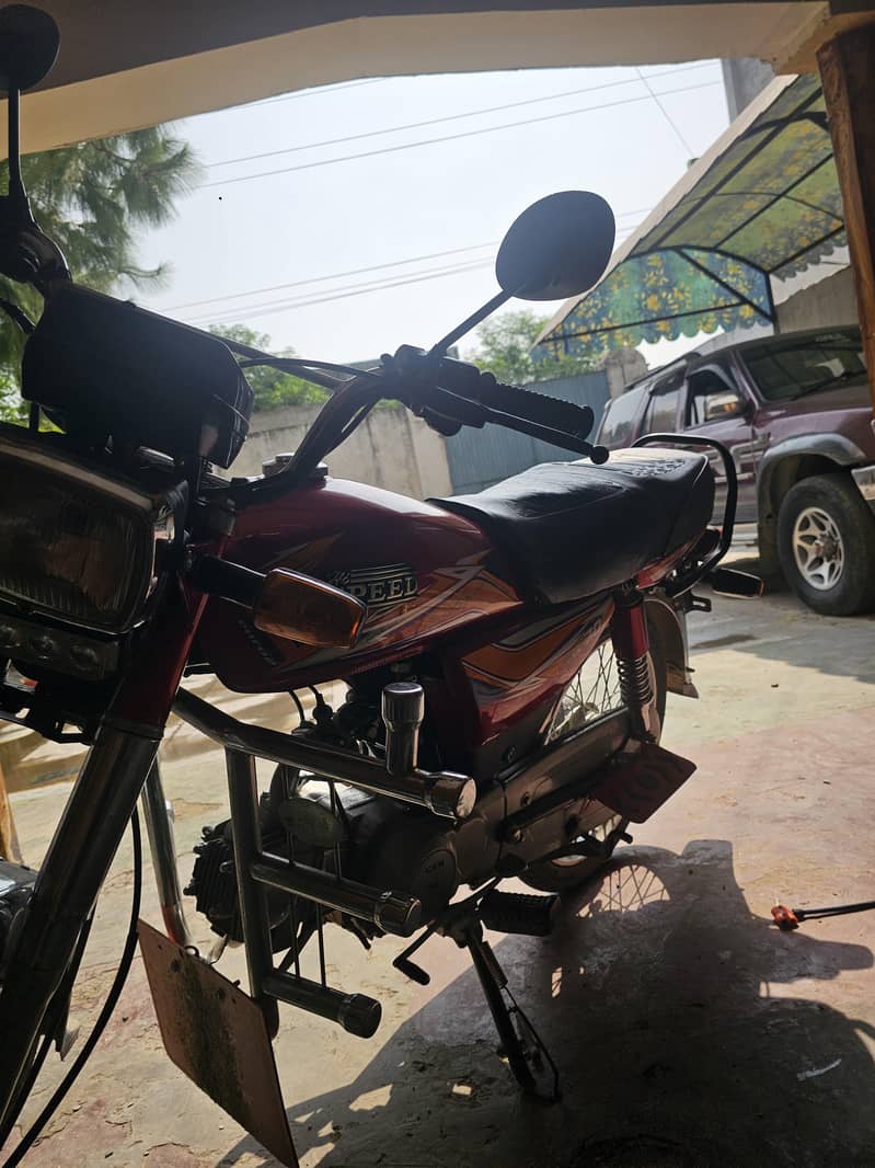hispeed sr 70cc 0