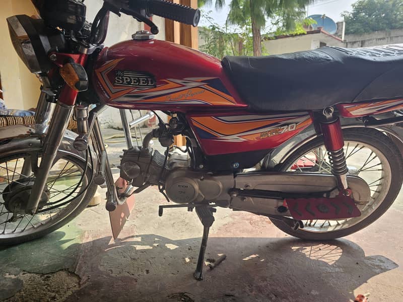 hispeed sr 70cc 1