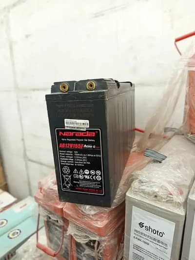 Dry Batter / Narada ,Long / Dry cells / LG lithium battery / 12v