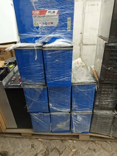 Dry Batter / Narada ,Long / Dry cells / LG lithium battery / 12v