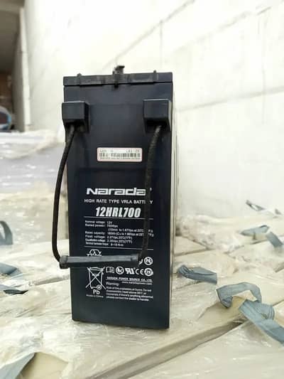 Dry Batter / Narada ,Long / Dry cells / LG lithium battery / 12v