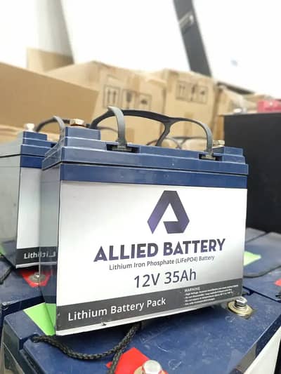 Dry Batter / Narada ,Long / Dry cells / LG lithium battery / 12v