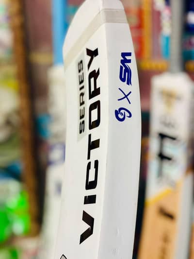 Original CD fmc victory series bat ,heavy bottom