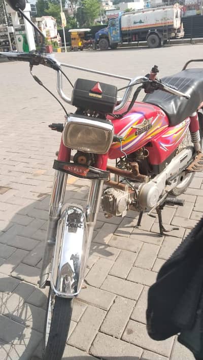 ALL OKAY 03461981286