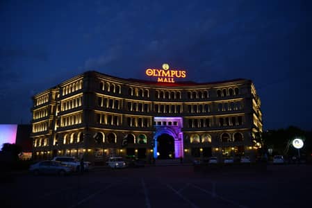 Beautifully Roman Designed Building Up For Sale In CDA Islamabad